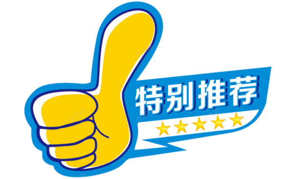 篮球规则违体条款_篮球规则违体怎么判罚_篮球规则违体犯规条款